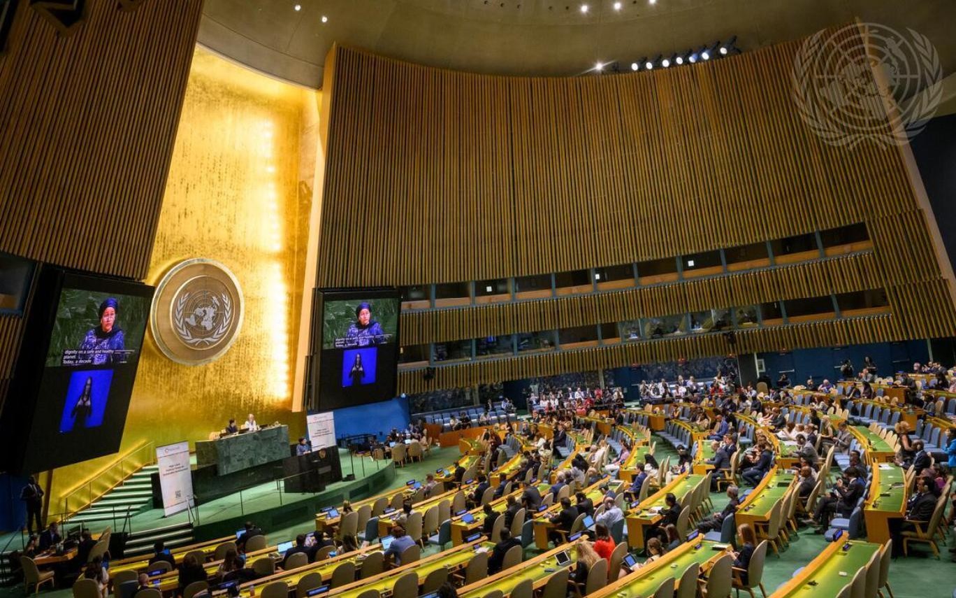 联合国常务副秘书长阿明娜·穆罕默德在HLPF会上发表讲话（来源：UN官网）