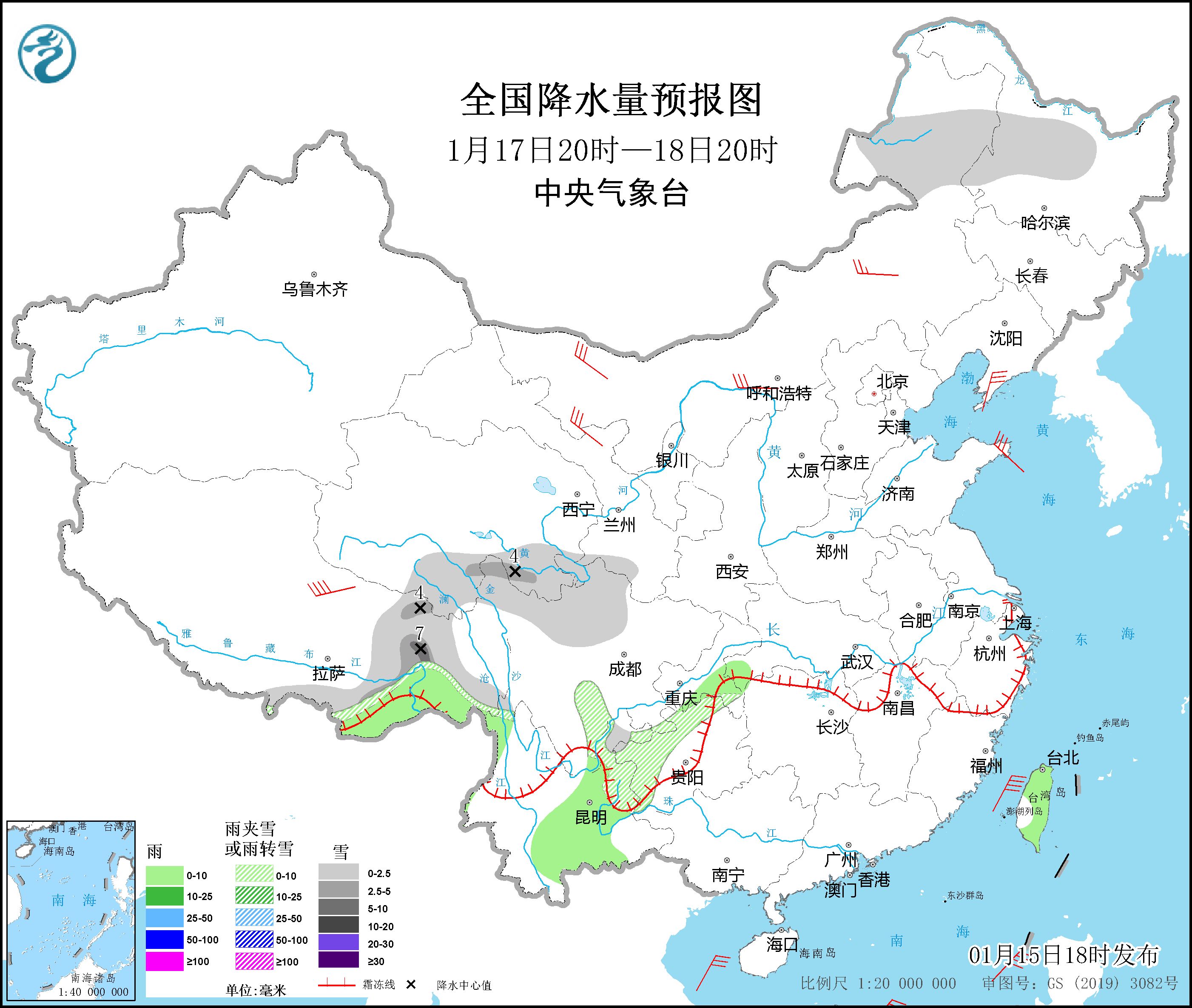 图3 全国降水量预报图(1月17日20时-18日20时)
