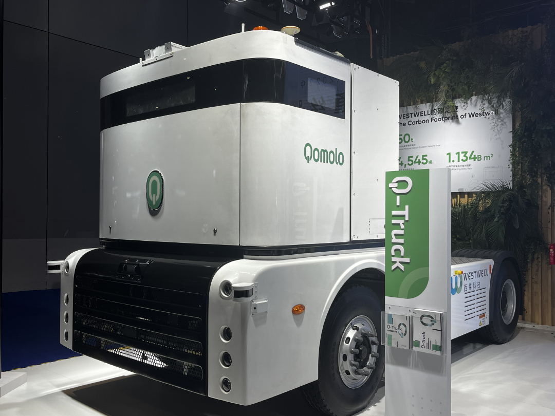 全球首款智能换电无人驾驶商用车q-truck