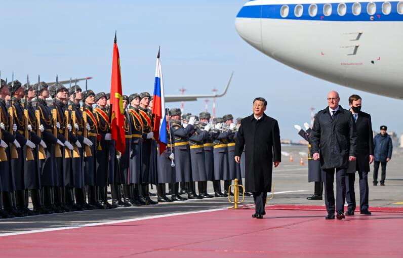 习近平抵达莫斯科开始对俄罗斯进行国事访问