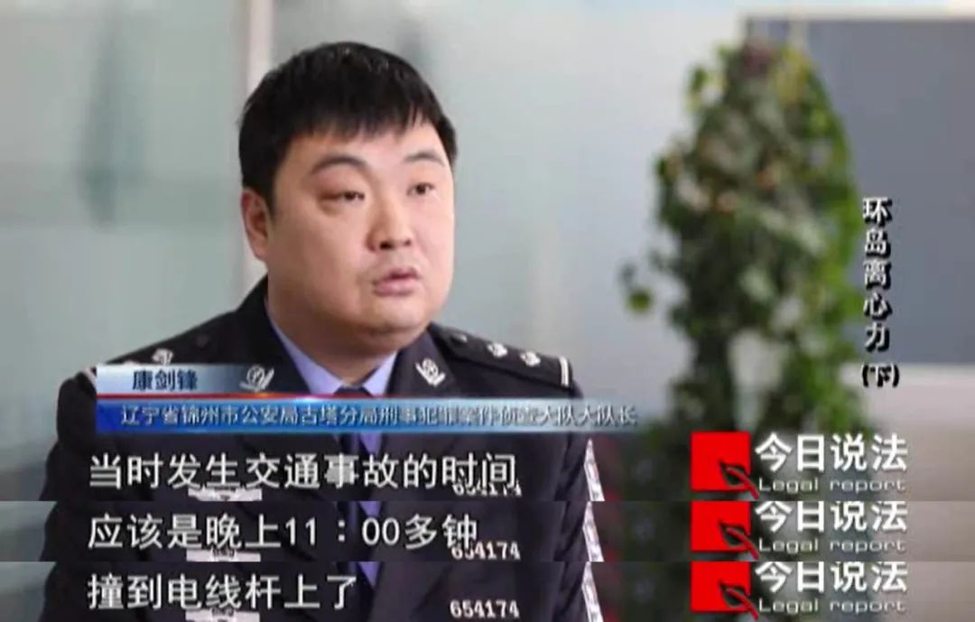 第一次没有得手,周进就一直在寻找第二次机会