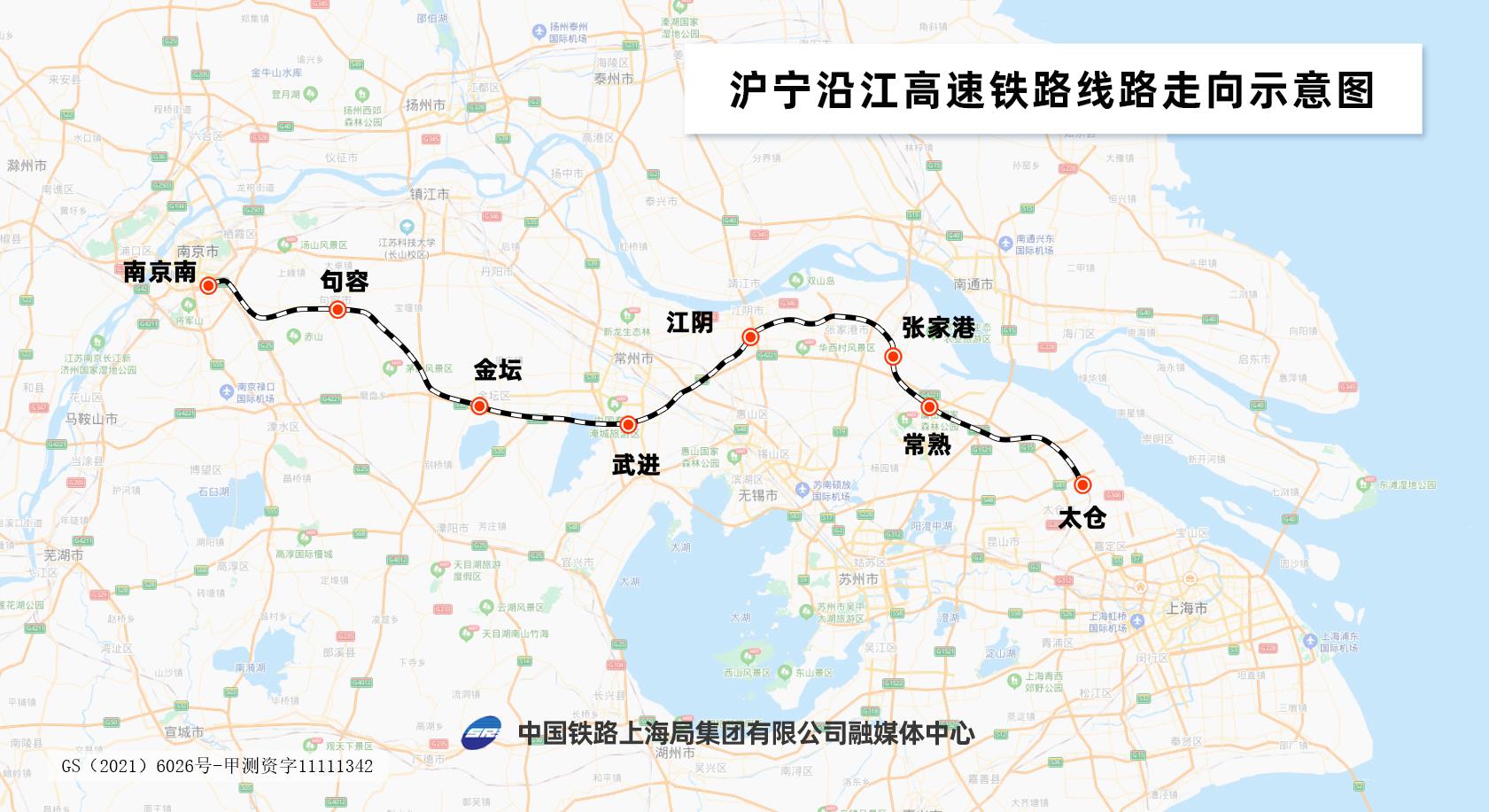 沪蓉沿江高速铁路图片