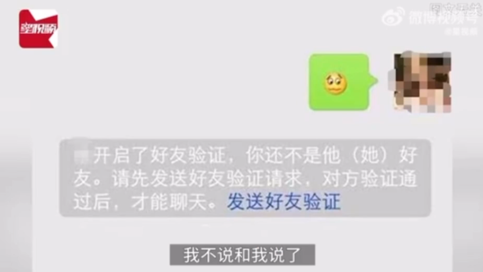 女生毕业删除90%同学被骂有病_王语纯43期无删除_同学都是女生无修版