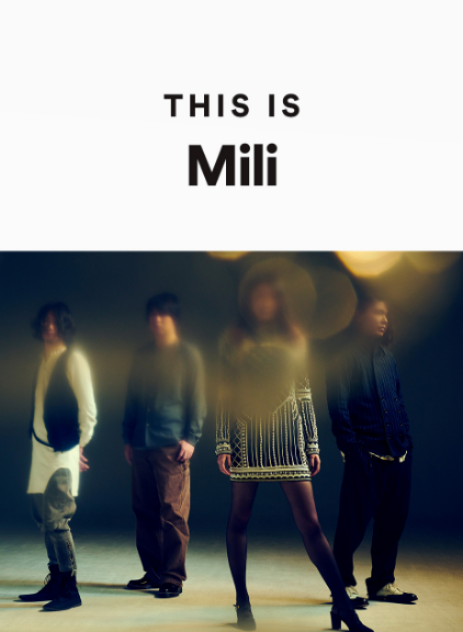日本音乐团体“Mili”资料图