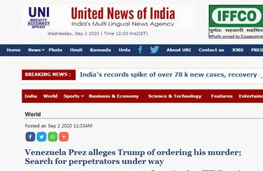 印度联合新闻社（UNI）报道：委内瑞拉总统指控特朗普下令谋杀他，目前正寻找刺客