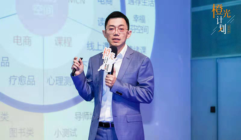 张德芬空间合伙人兼CEO卢熠翎（受访者供图）