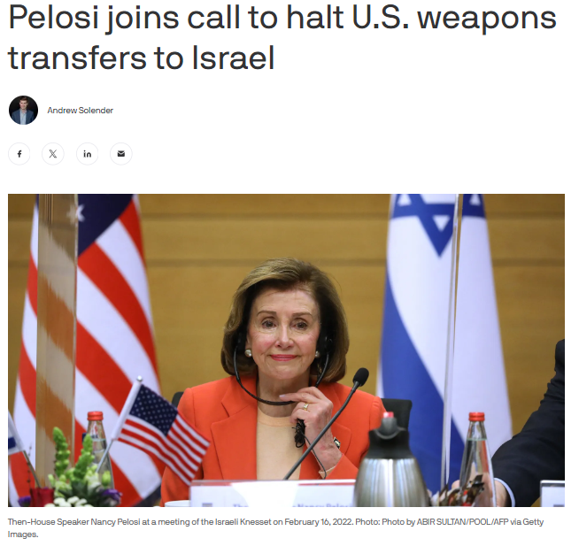 佩洛西在内的40名民主党议员联名致信拜登呼吁美停止向以色列运送武器