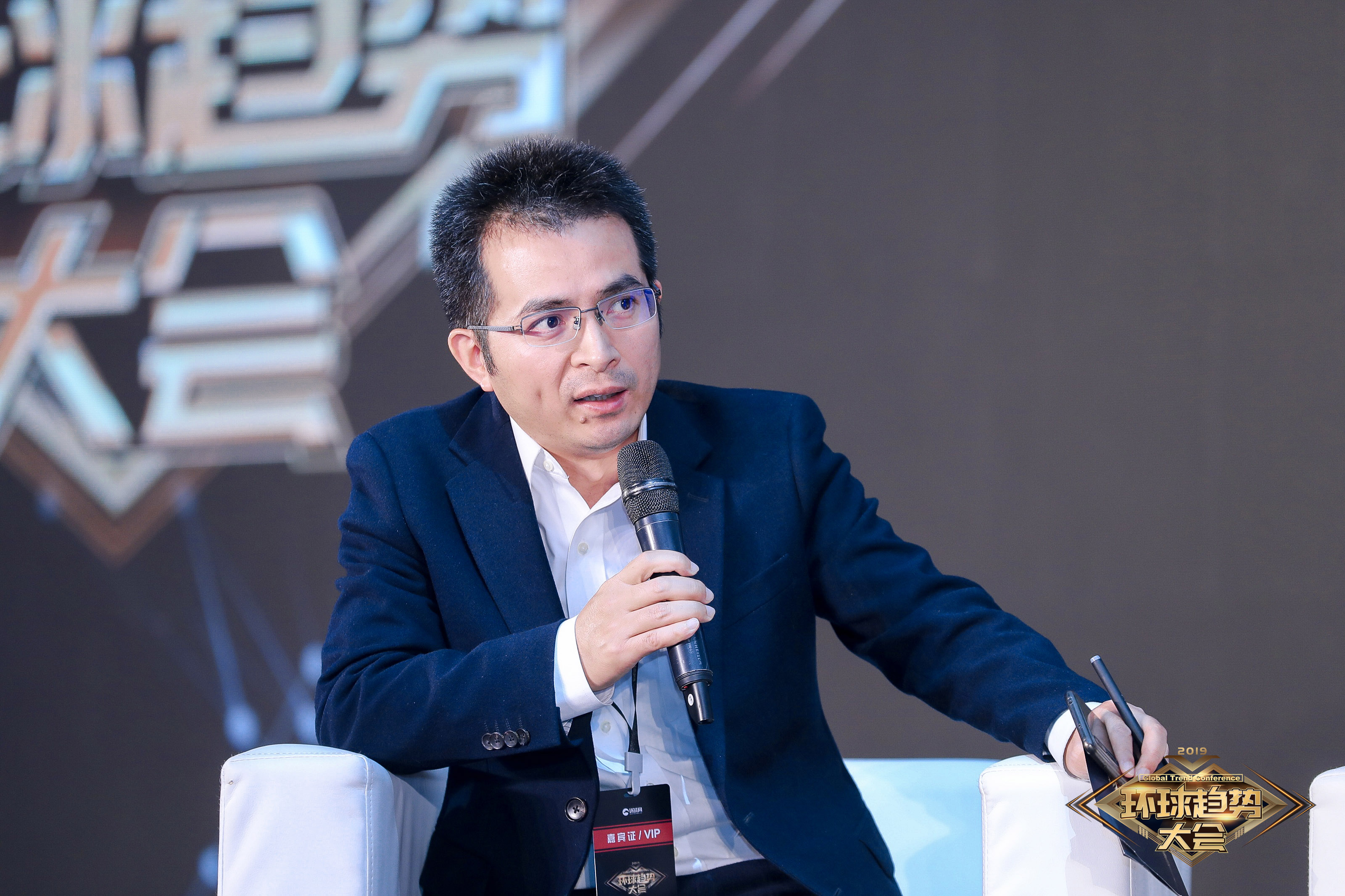 经济学院战略合作办副主任,北京大学品牌价值研究平台秘书长刘雪明