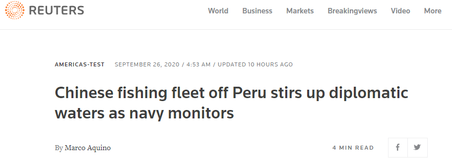 路透社：在秘鲁近海的中国渔船船队掀起外交争议