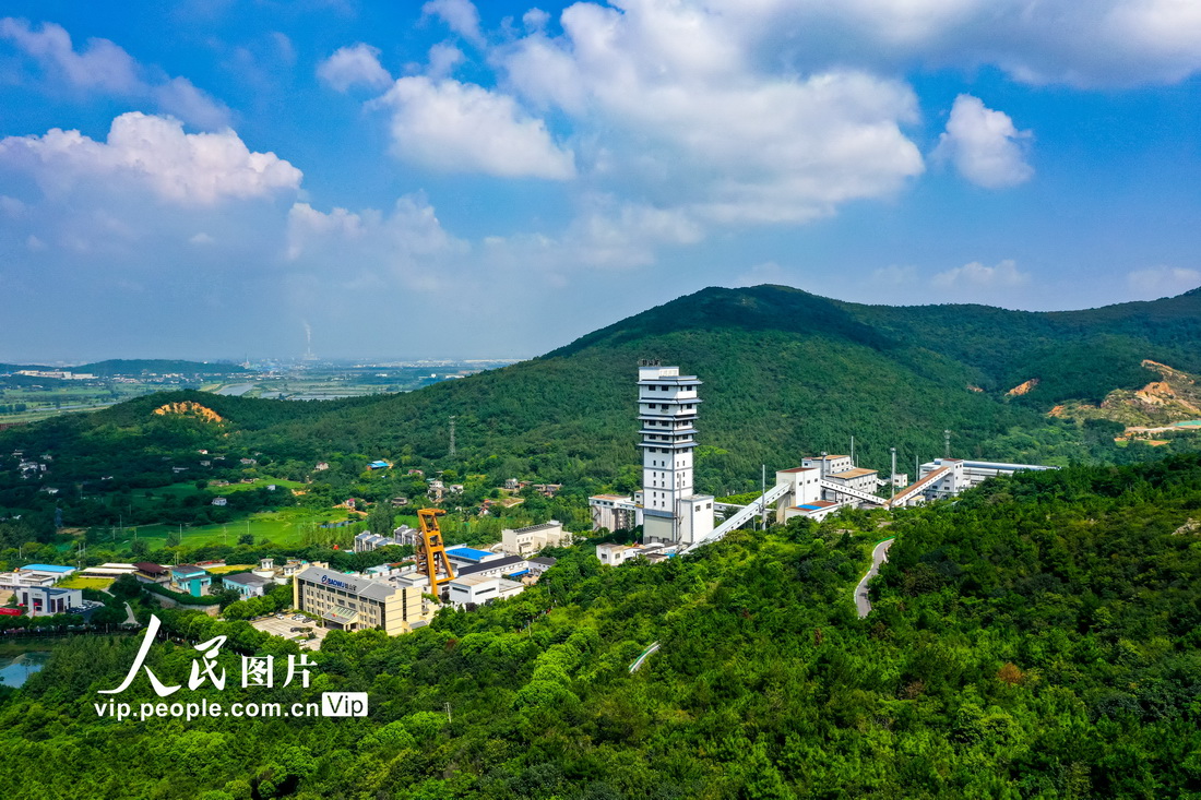 安徽马鞍山：绿色发展 矿区变景区