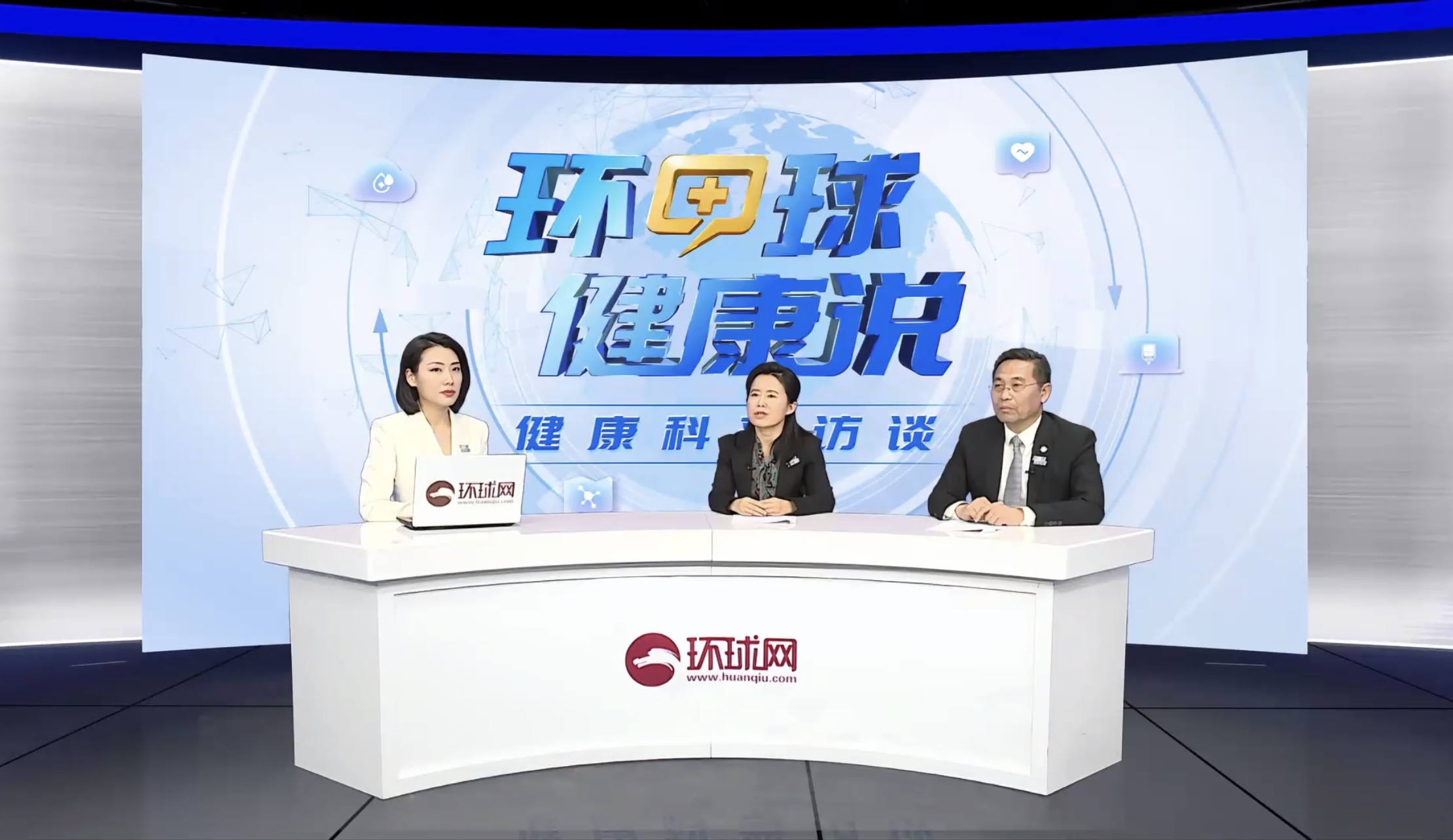 环球健康说丨2022年全球130万人死于结核?专家:防治结核病需重视精准