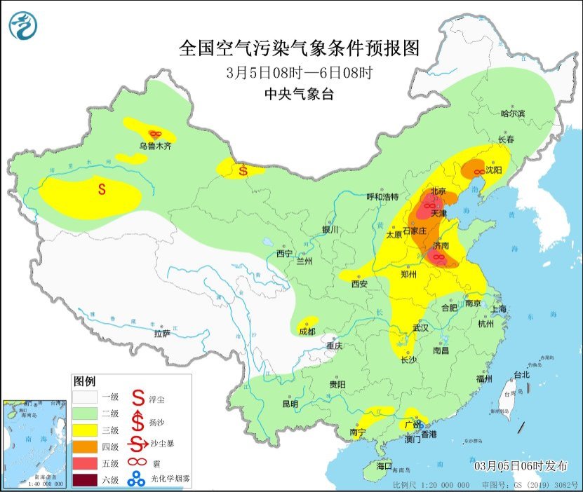 中央气象台：全国大部干燥少雨回暖持续