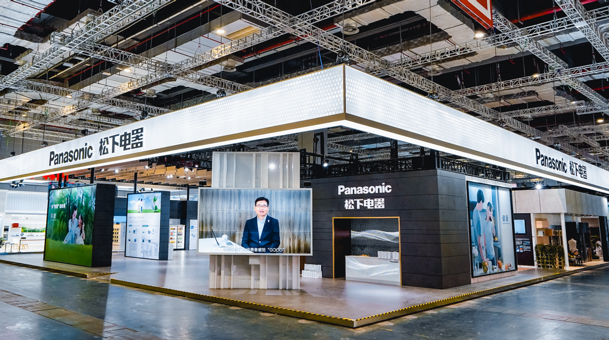 2021年进博会松下展台