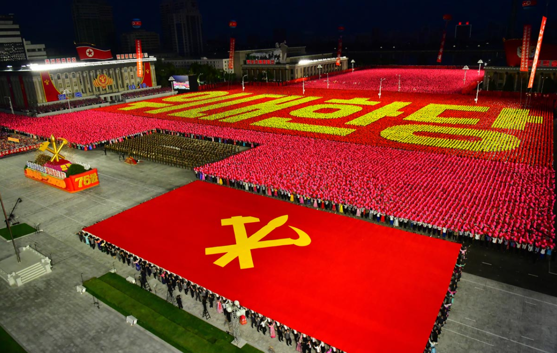 朝鲜劳动党成立76周年网上图片展