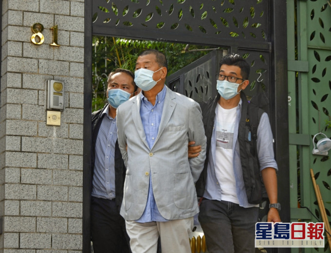 黎智英8月10日被捕。（图源：香港《星岛日报》）
