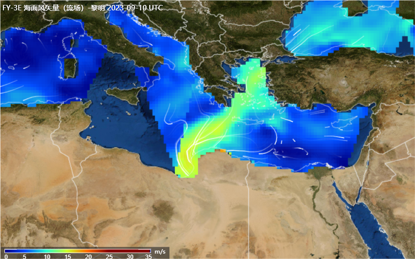 9月10日风云三号E星海面风速产品   图片来源：国家卫星气象中心