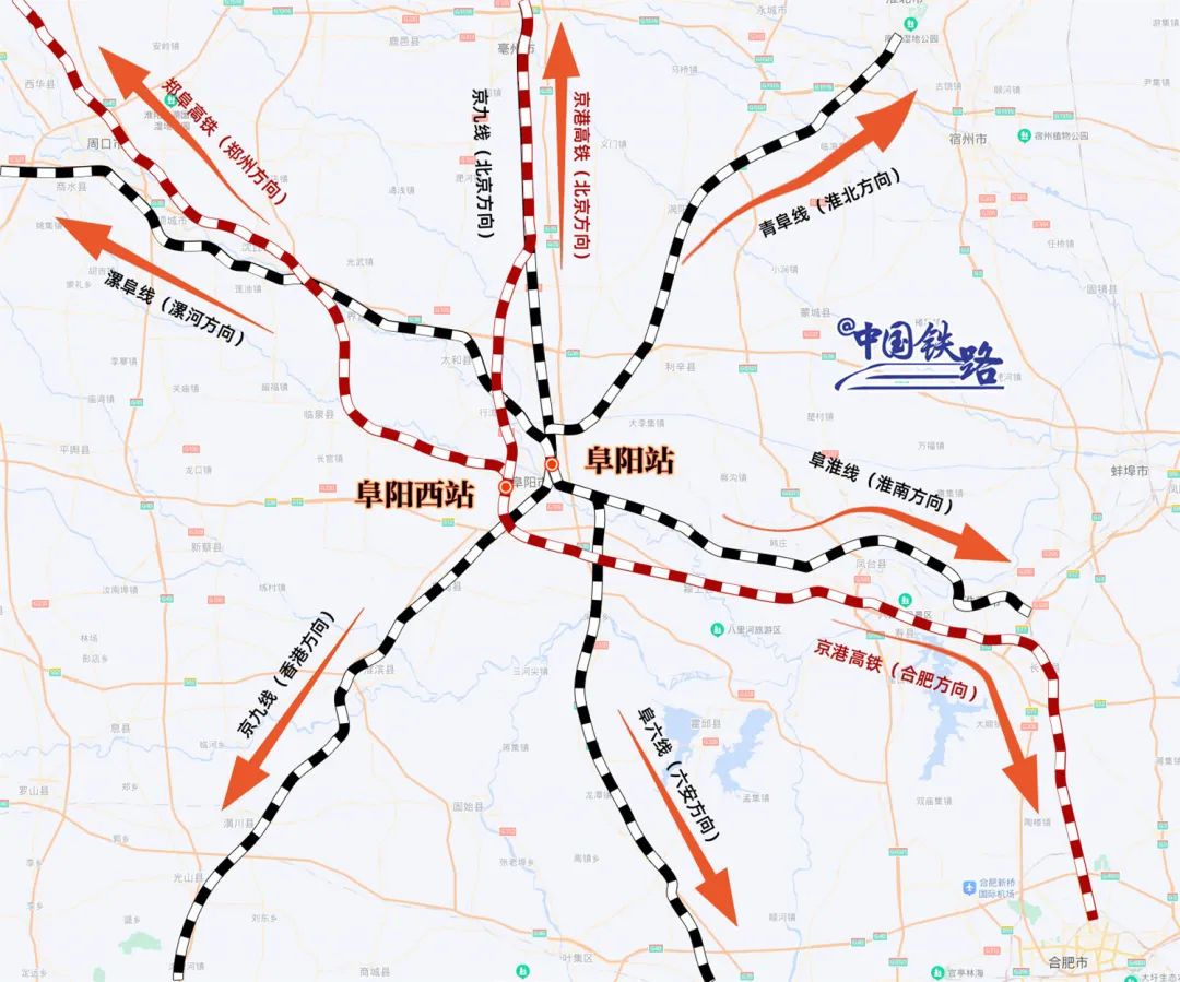 阜阳颍泉区高铁线路图图片