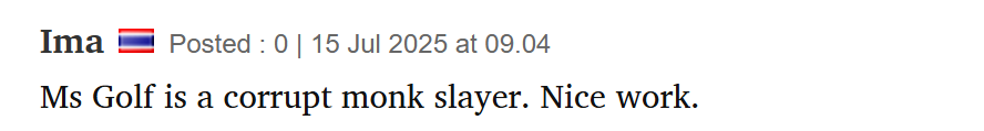 高尔夫女士是个腐败的僧侣杀手。干得漂亮啊。