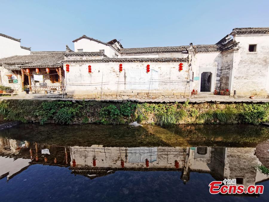 This photo taken on Nov. 9, 2002 shows the Chaji village, Jingxian County, Xuancheng City, East China's Anhui Province. (Photo: China News Service/Zhang Qiang)