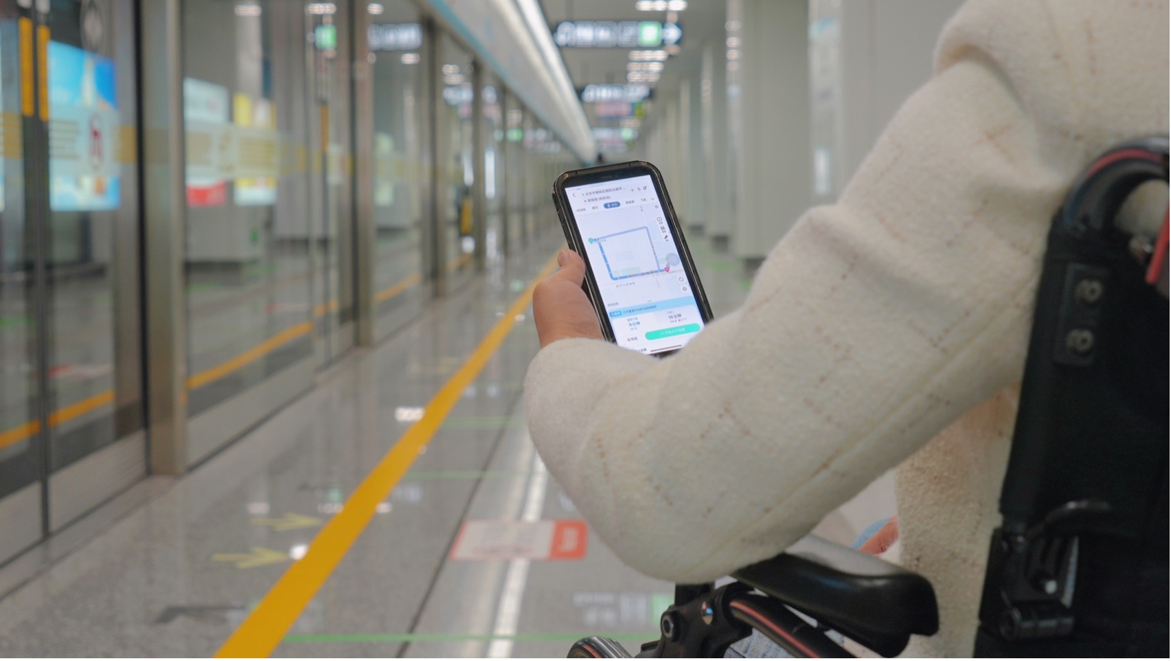 为了他们更方便一点阿里高德工程师开发无障碍轮椅导航