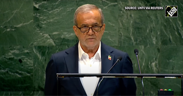 当地时间9月24日，伊朗总统佩泽希齐扬在第80届联合国大会一般性辩论上发表讲话。 图源：印度亚洲新闻国际通讯社视频截图