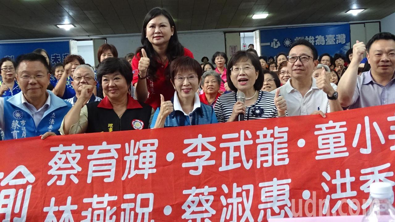 活动现场图(图源:台湾《联合报》)