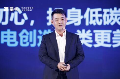 星恒电源冯笑星恒将扛起轻型车锂电普及大旗