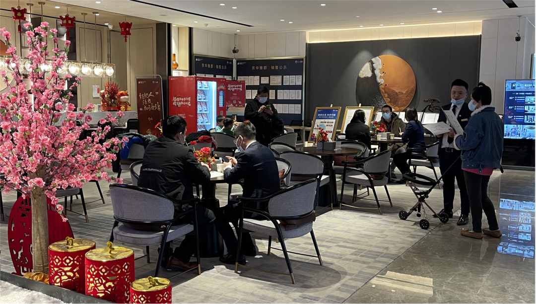 春节北京探盘,成交量有望创新高!这个假期你看房了吗?