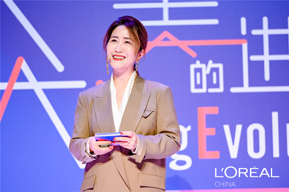 欧莱雅中国副总裁兼活性健康化妆品部总经理马岚发表主题演讲《健康