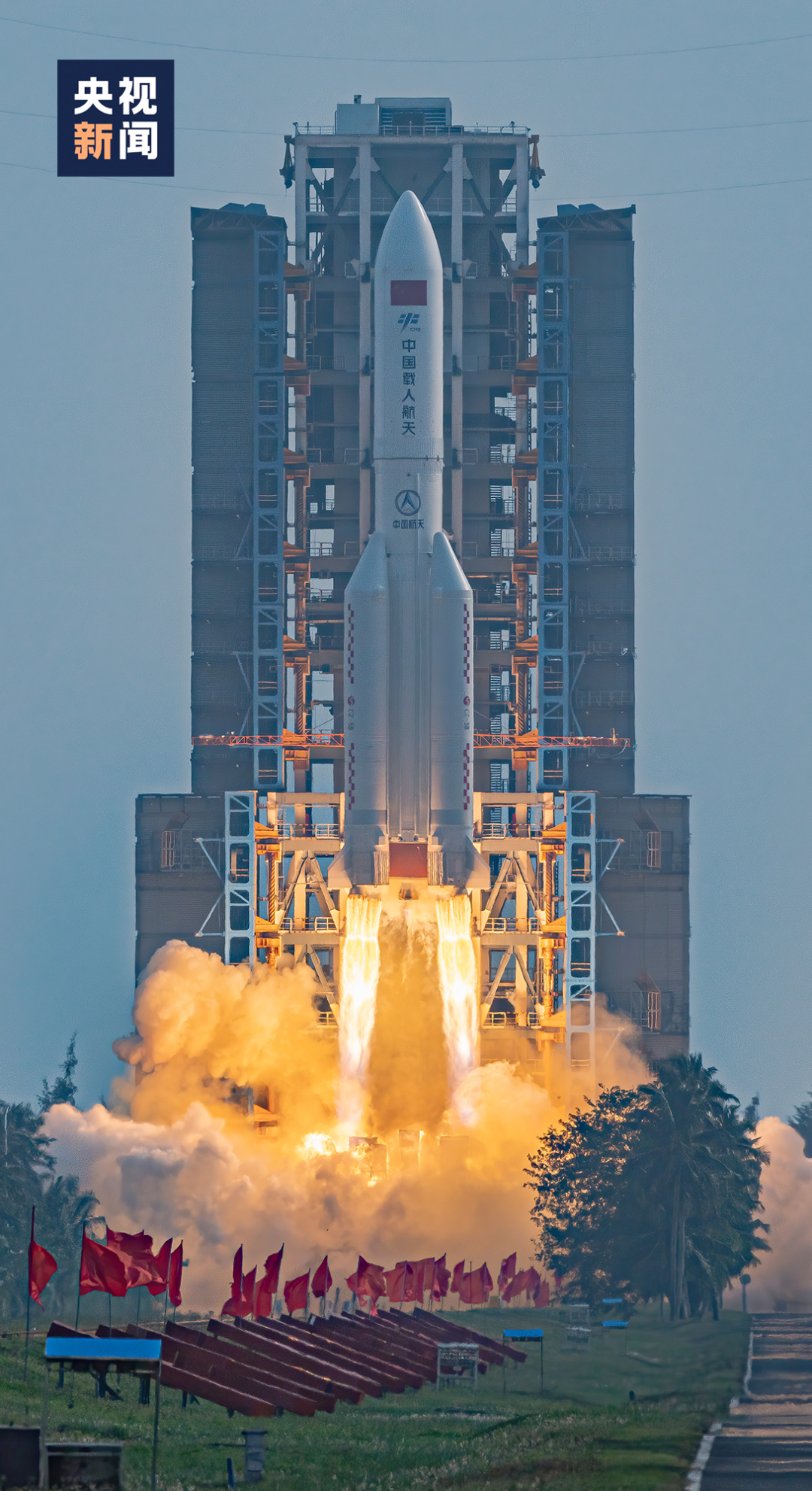 2022年7月24日,长征五号b遥三运载火箭发射现场