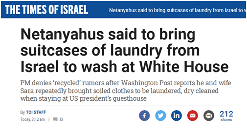《以色列时报》：据称，内塔尼亚胡会从以色列带几箱衣服到美国（国宾馆）去洗