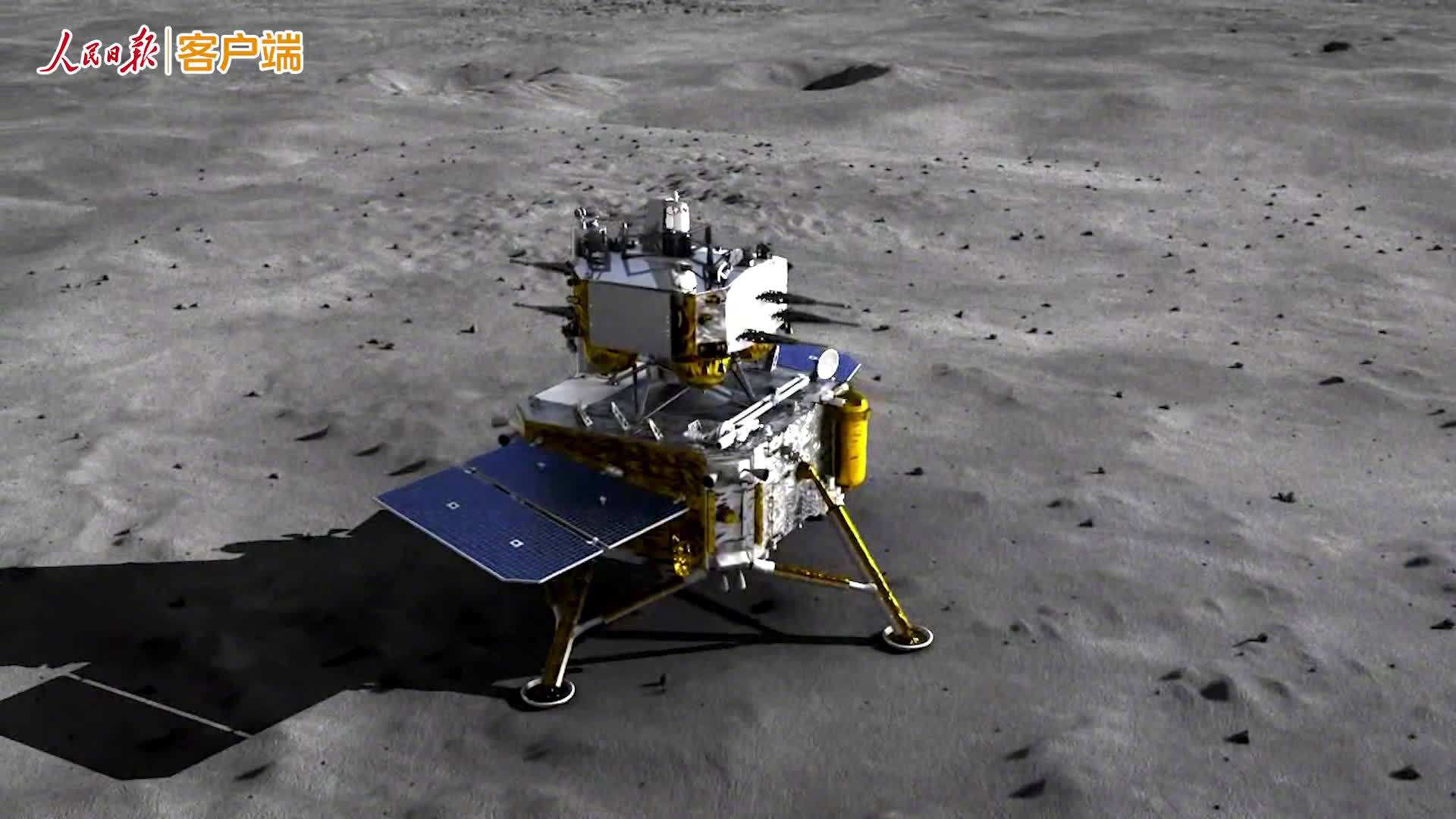 嫦娥五号发射圆满成功！将从月球带回“礼物”_京报网