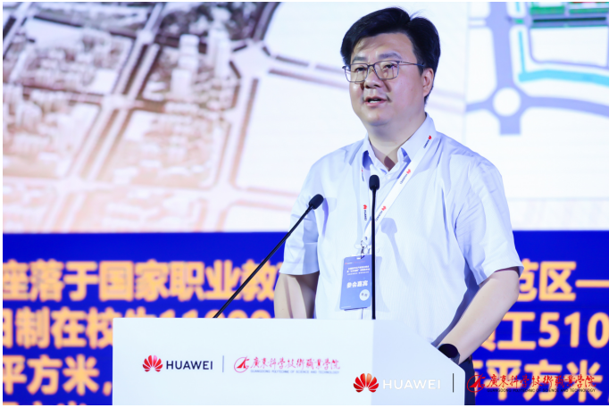 天津电子信息职业技术学院校长张丹阳