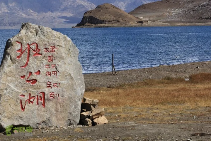 班公湖(资料图)