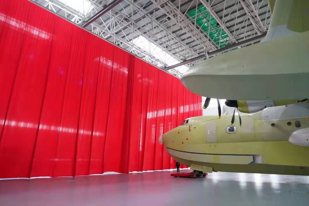 AG600“鲲龙”1003架机