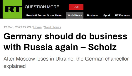 RT:朔尔茨说,德国应该再次和俄罗斯做生意