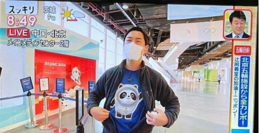 （酷爱“冰墩墩”的日本电视台记者辻岗义堂）