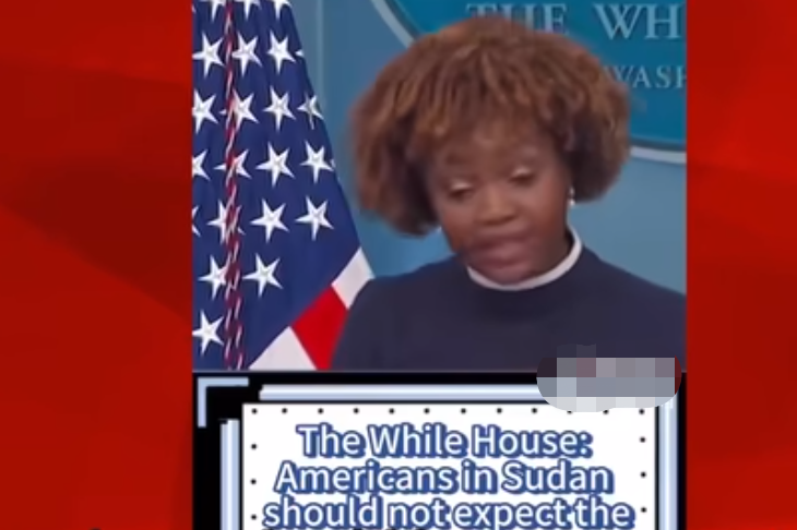 （安柏然所发视频中，卡里娜·让-皮埃尔近日在记者会上发表言论的画面。）