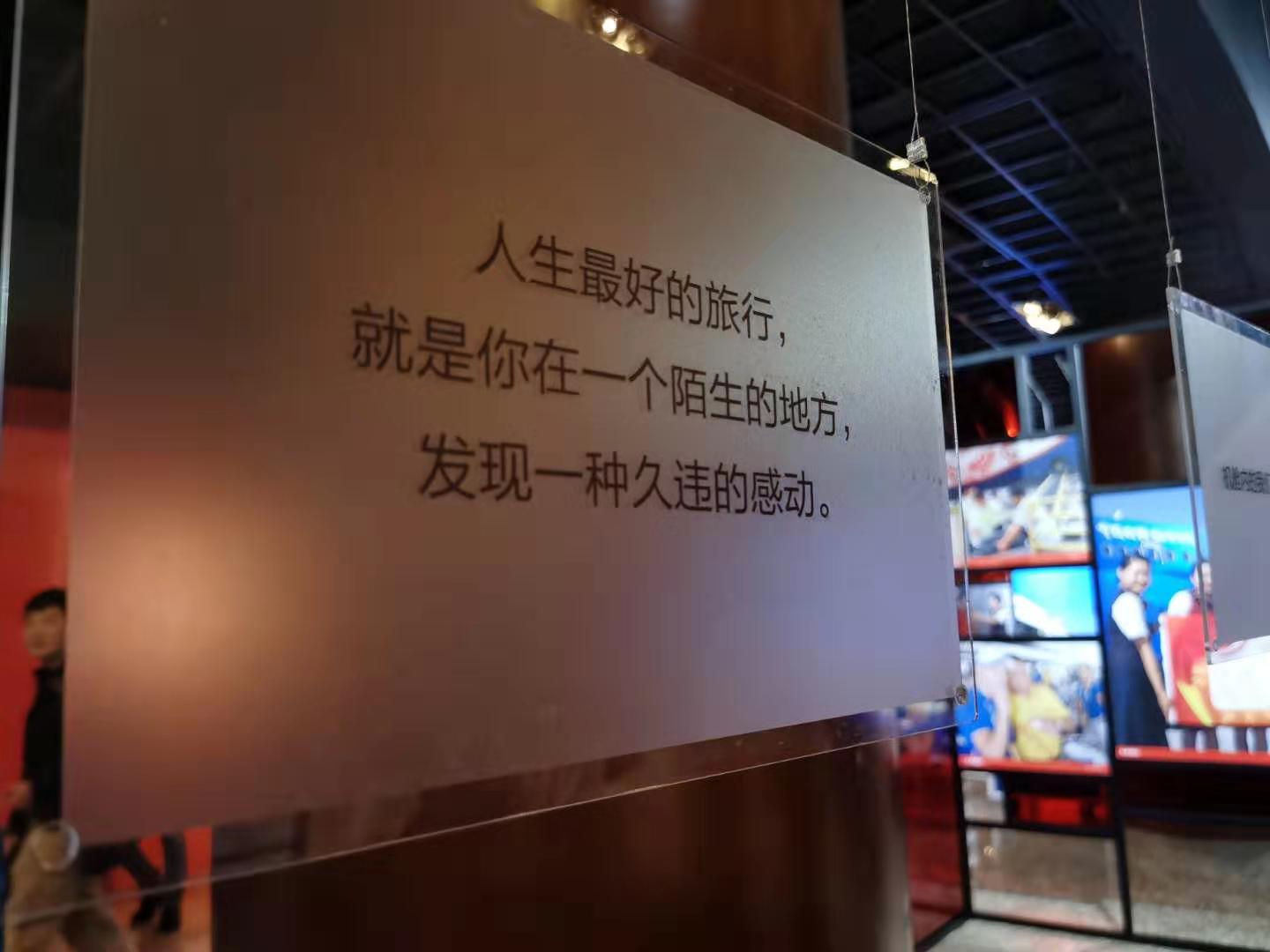 暖心的话之一