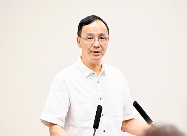 国民党主席朱立伦 图源：台媒