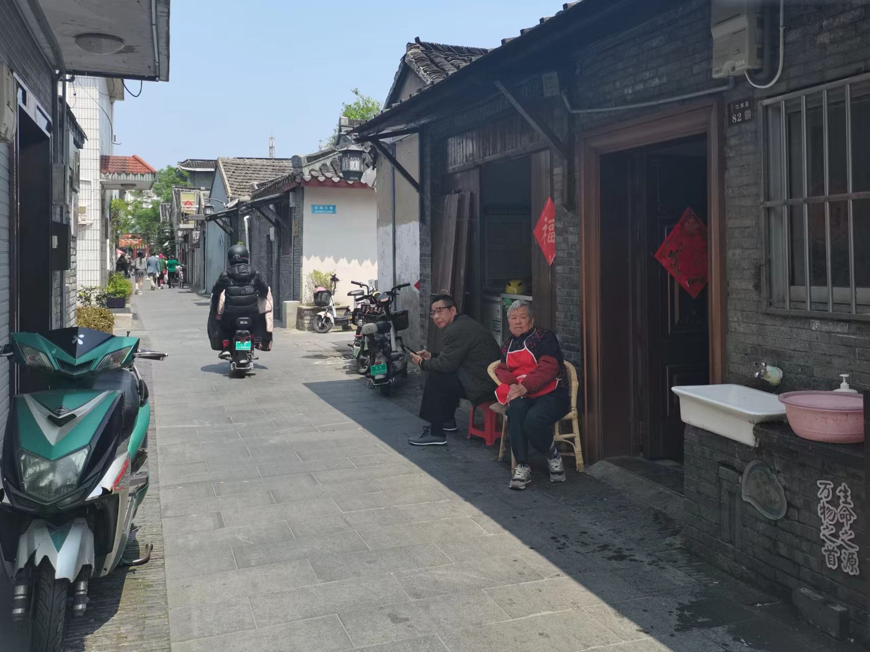 既是保护者也是受益者 扬州仁丰里老街巷里的新生活|文化中国行