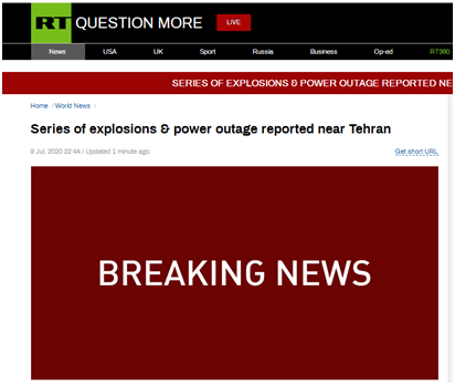 RT：据报道，德黑兰附近发生了一系列爆炸和停电事件