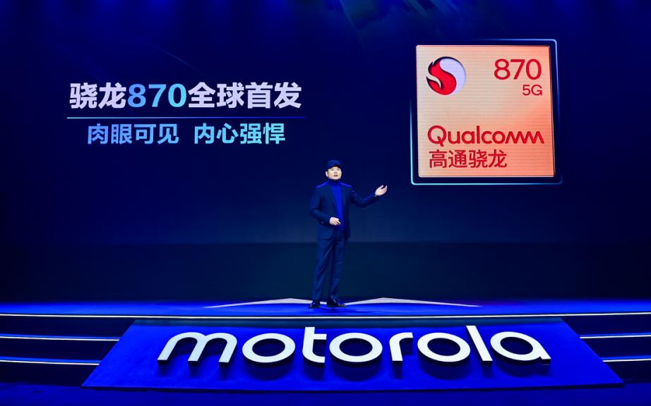 联想手机业务中国区产品总经理 高峰