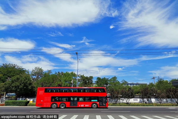 请市民登录北京公交集团官网、微博、微信或拨打96166公交服务热线查询