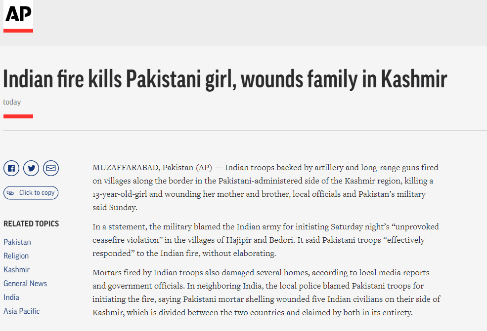 （美联社：印度在克什米尔地区开火，造成一名巴基斯坦女孩死亡，其家人受伤）