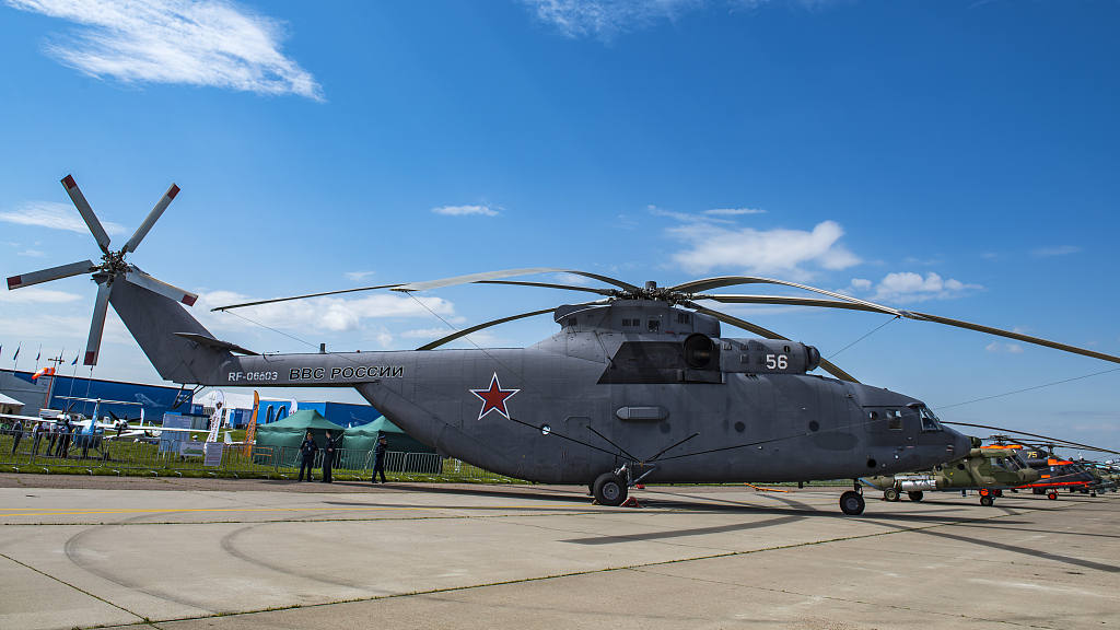 中俄签署重型直升机研发合同