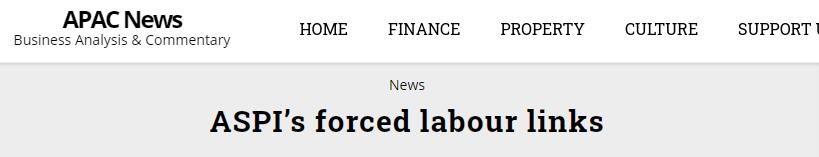 （APAC：ASPI与压榨劳工之间的联系）