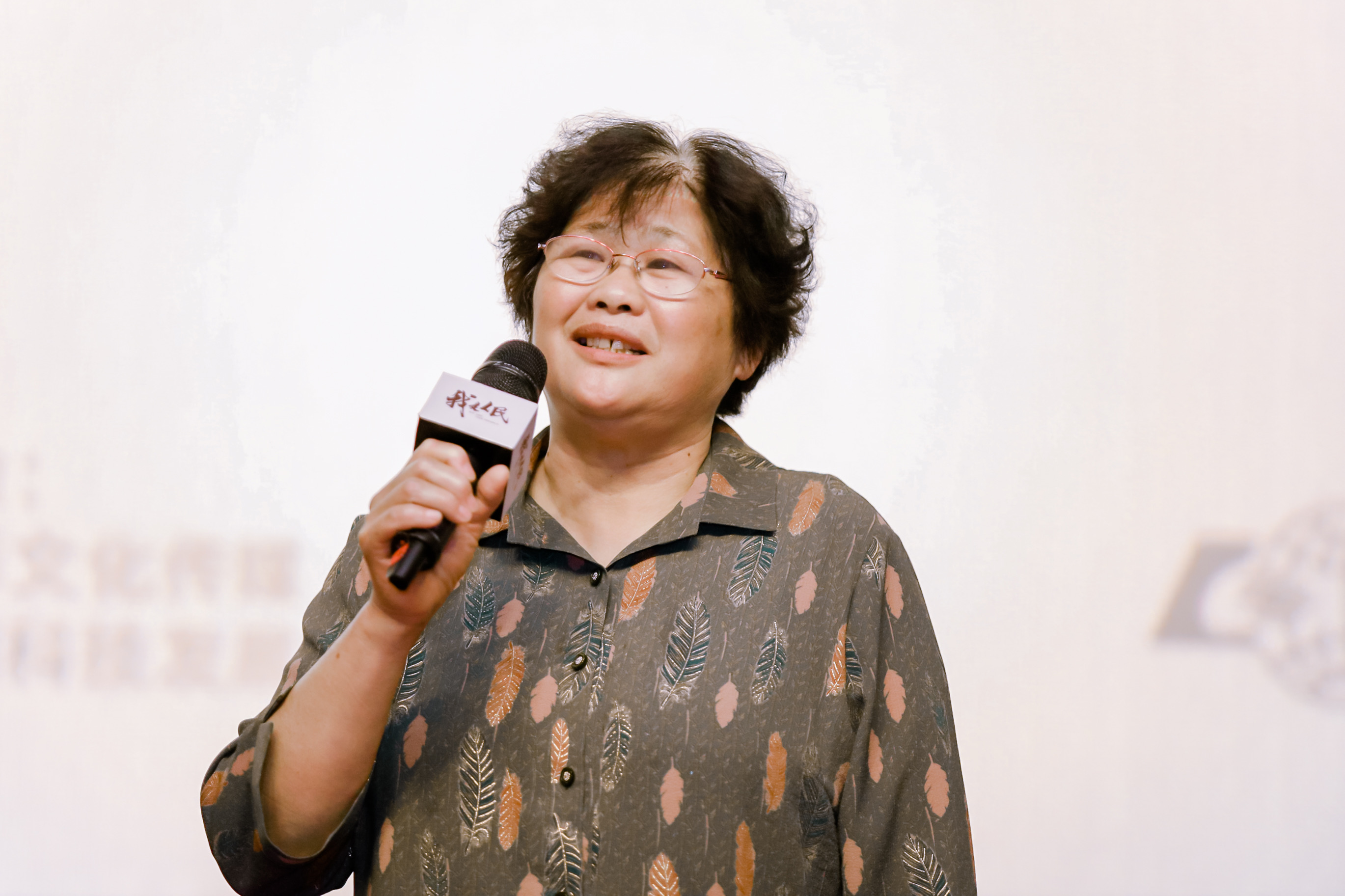 "我是人民"之《去宣讲》人物原型于爱梅老师