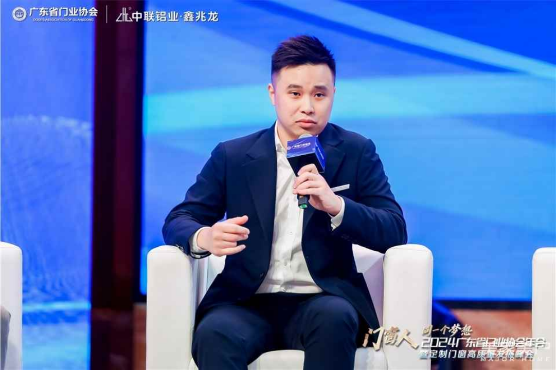 艺和入户门总经理关仲彬