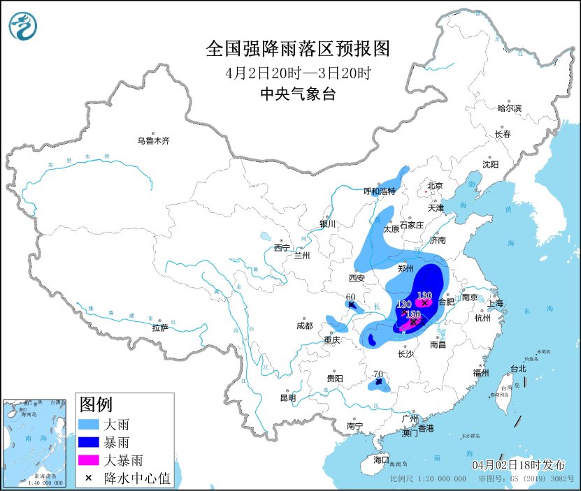 中央气象台：较强冷空气将影响我国大部地区，中东部地区有一次明显降水过程 0001